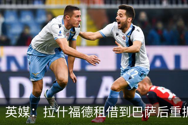 英媒：拉什福德租借到巴萨后重振生涯，如今入选英格兰征战世界杯